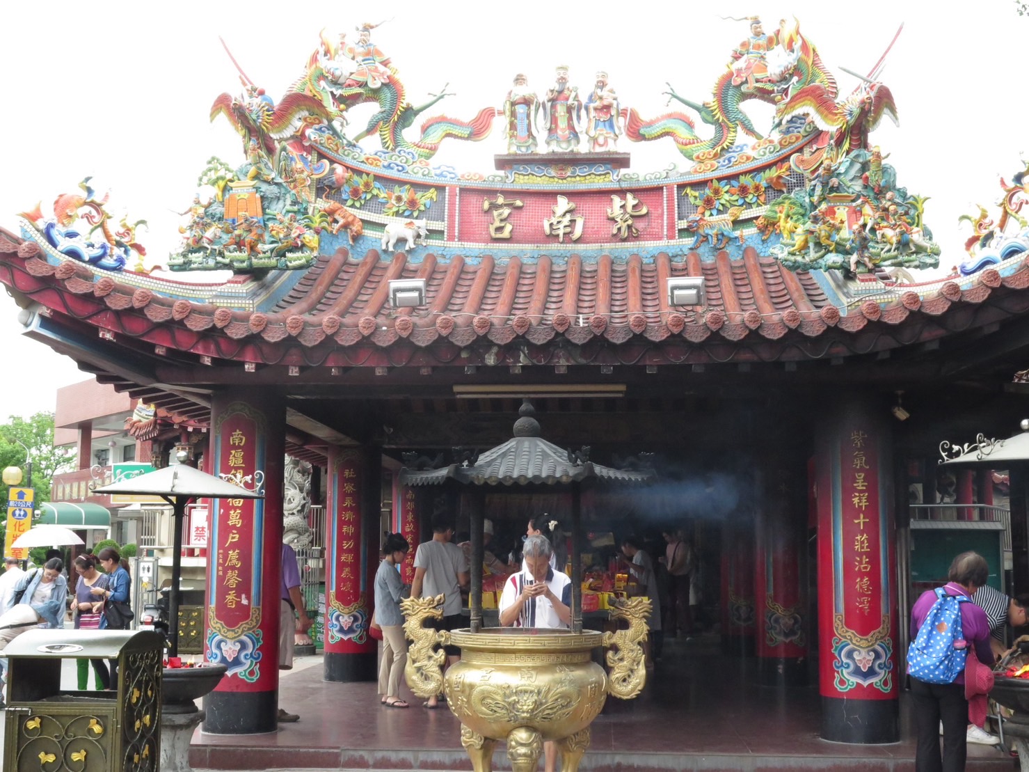 ◇台南出發》紫南宮x品皇咖啡觀光工廠x奠安宮x北斗老街