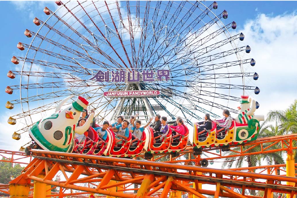 ◇台中◇彰化◇台南◇高雄出發》劍湖山世界主題遊樂園x蘿莎玫瑰莊園(團體包團)