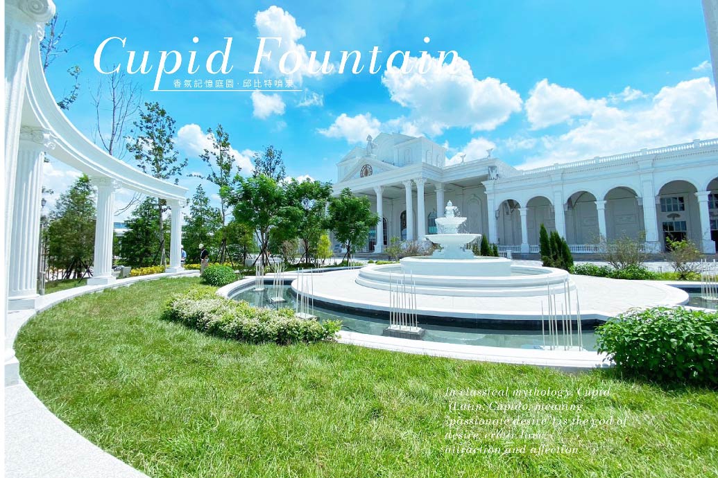 ◇台北/桃園出發◇鹿耳聖母廟x安平老街x黑橋牌香腸博物館x深緣及水善堂文化園區x蓋亞莊園