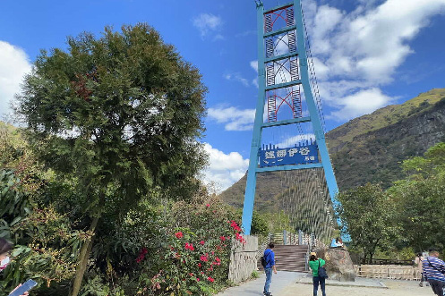 ◇台南出發》達娜伊谷自然生態園區x奮起湖老街x阿里山萬客香伴手禮名店(團體包團)