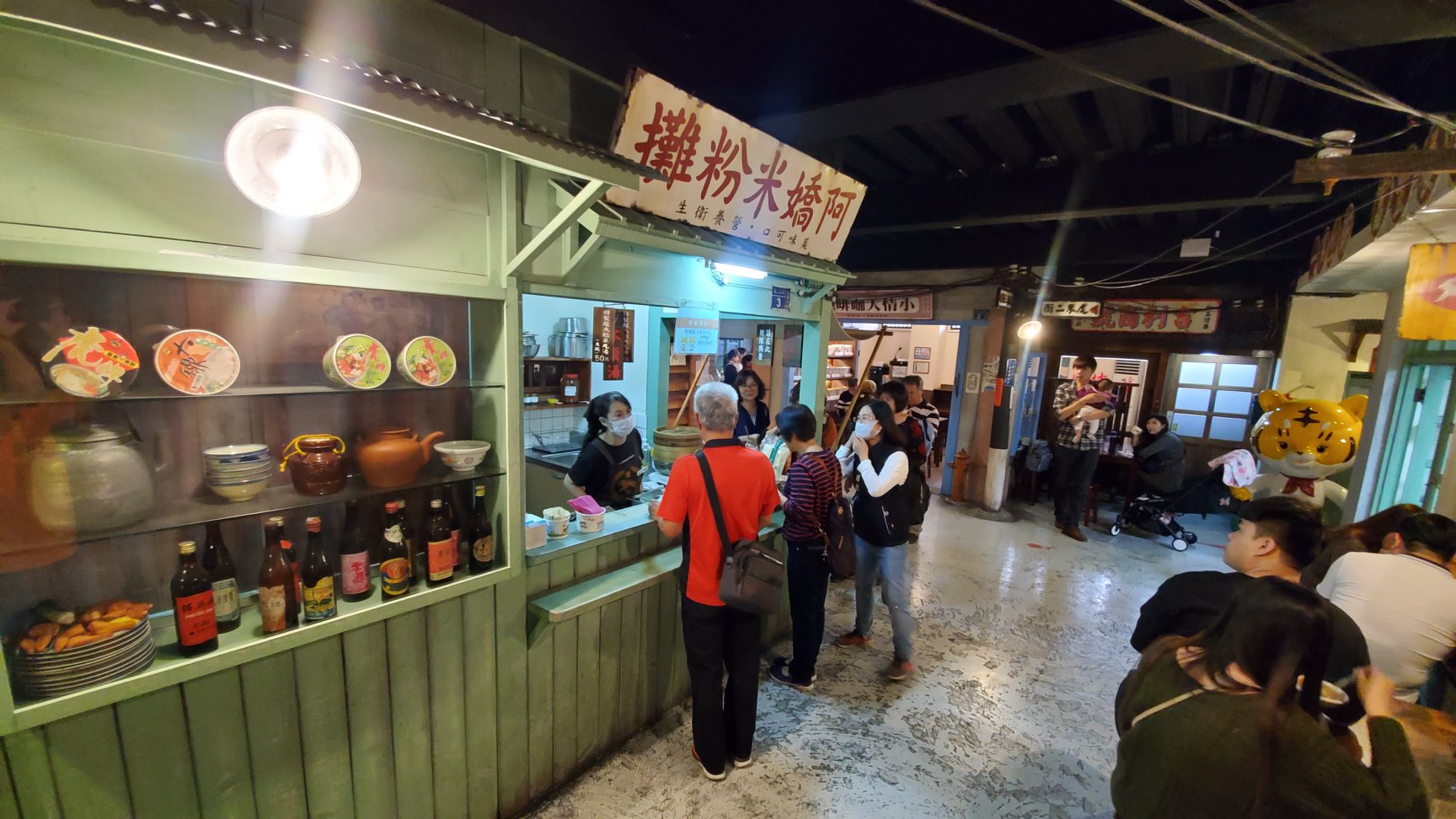 ◇台北出發》 蘇澳冷泉公園x宜蘭餅發明館x虎牌米粉x中興文化創意園區興文化創意園區◇台南◇高雄出發》 蘇澳冷泉公園x宜蘭餅發明館x虎牌米粉x中興文化創意園區