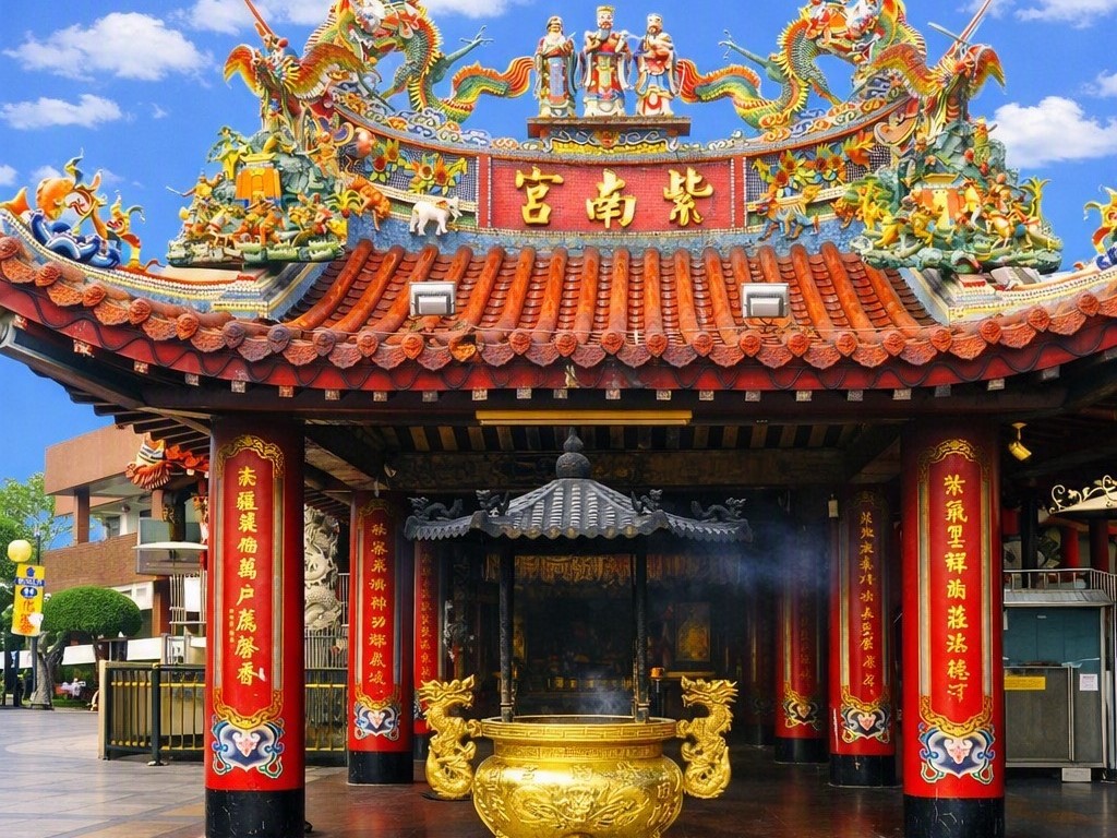 ☆一日遊◇台北出發◇求財還金之旅